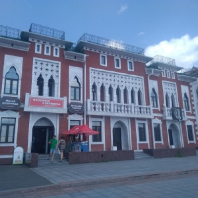 Йошкар-Ола и Музей шоколада